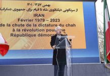 John Bercow : Nous détestons les régimes du Shah et des mollahs, nous soutenons le peuple et la résistance iranienne