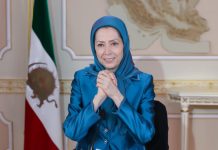 Maryam Radjavi aux députés français : L’alternative est un Iran qui regarde vers l’avenir