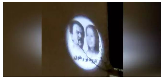 Karadj : Projection des portraits des dirigeants de la Résistance iranienne