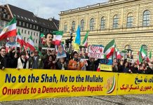 Grand rassemblement d’Iraniens à Munich- Non au Shah Non aux Mollahs