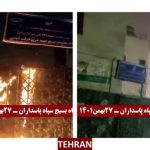 Iran – Hommage à deux martyrs du soulèvement exécutés Mohammad Hosseini et Mohammad Mehdi Karami