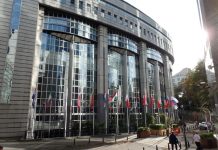 Déclaration sur la rencontre des eurodéputés avec Maryam Radjavi