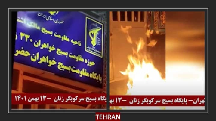 De jeunes insurgés visent des symboles du pouvoir dans 10 villes d’Iran