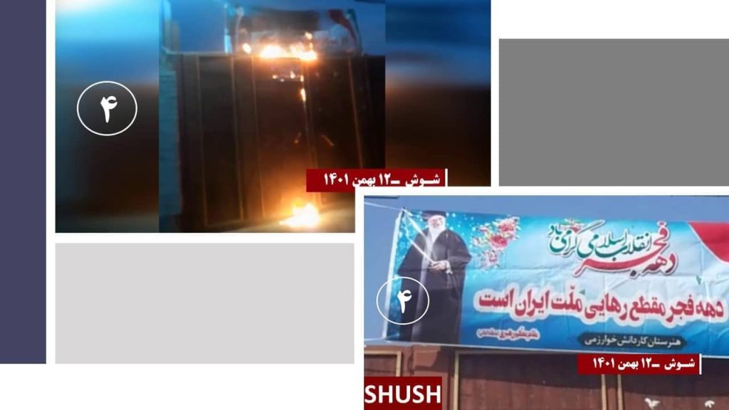De jeunes insurgés visent des symboles du pouvoir dans 10 villes d’Iran