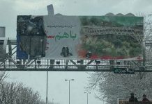 Au 147ème jour du soulèvement en Iran, les effigies des célébrations du régime ont été incendiés