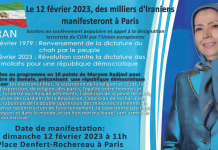 Dimanche 12 février : des milliers d’Iraniens manifesteront à Paris