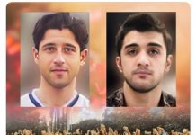 Pour la 154 e nuit du soulèvement, 40e jour de deuil de Mohammad Mehdi Karami et Mohammad Hosseini