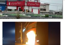 Iran : De jeunes insurgés prennent pour cible un centre de pillage du régime à Racht