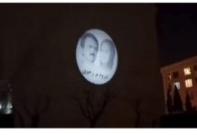Projection de portraits des dirigeants de la Résistance iranienne à Téhéran