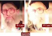 Des centres répressifs et des portraits officiels partent en fumée en Iran