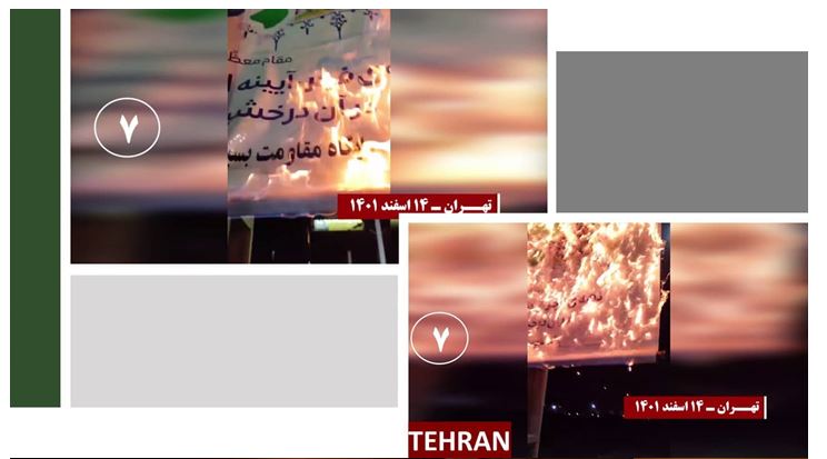 Iran : des centres répressifs et des portraits de Khamenei brûlés par la jeunesse insurgée