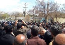 Mise en garde contre le mécontentement dans les entreprises de raffinage (Ghadir)