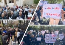 Oppression et dépouillement sans répit des travailleuses et travailleurs sous le régime des mollahs