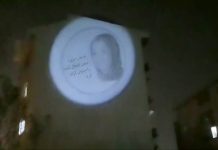 Racht : projection du portrait de Maryam Radjavi