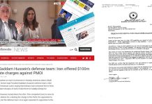 Pourquoi Reza Pahlavi a-t-il repris les allégations du régime iranien contre l’OMPI ?