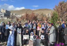 Publication de 11 nouveaux noms de martyrs du soulèvement national en Iran