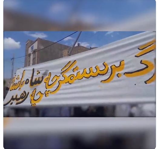 Iran – Au 169e jour du soulèvement, manifestation massive à Zahedan