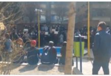 Manifestations d’enseignants et de parents d’élèves empoisonnées à Téhéran et ailleurs