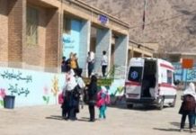 Iran : Poursuite des attaques chimiques contre des écoles de filles à Téhéran, Oroumieh, Hamedan et Dezfoul