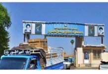 Iran : De jeunes rebelles s’en prennent au centre de la milice du Bassidj à Gachsaran