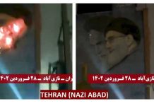 Iran: De jeunes rebelles visent des centres et panneaux d’affichage du régime