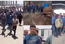 Sixième jour de grève des travailleurs du pétrole, du gaz, de la pétrochimie, des centrales électriques, de la sidérurgie et du cuivre