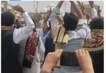 Manifestations à Zahedan aux cris de « Khamenei, honte à toi, dégage du pays »