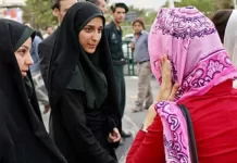 Le plan de Khamenei pour réprimer les femmes en Iran
