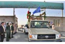 Téhéran : de jeunes insurgés visent le QG de commandement du Bassidj à Robat-Karim