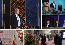L’ancien ministre allemand de la Défense condamne la campagne de diabolisation contre la résistance iranienne
