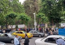 Iran : des centres et panneaux répressifs du régime visés en soutien aux grévistes des industries pétrolière et gazière