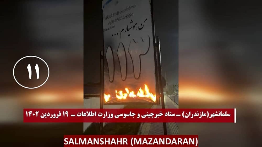 Iran : De jeunes insurgés visent des centres du Bassidj et des séminaires du régime