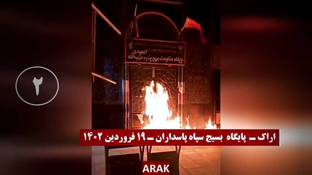 Iran : De jeunes insurgés visent des centres du Bassidj et des séminaires du régime