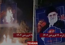 Iran : De jeunes insurgés visent des centres du Bassidj et des séminaires du régime