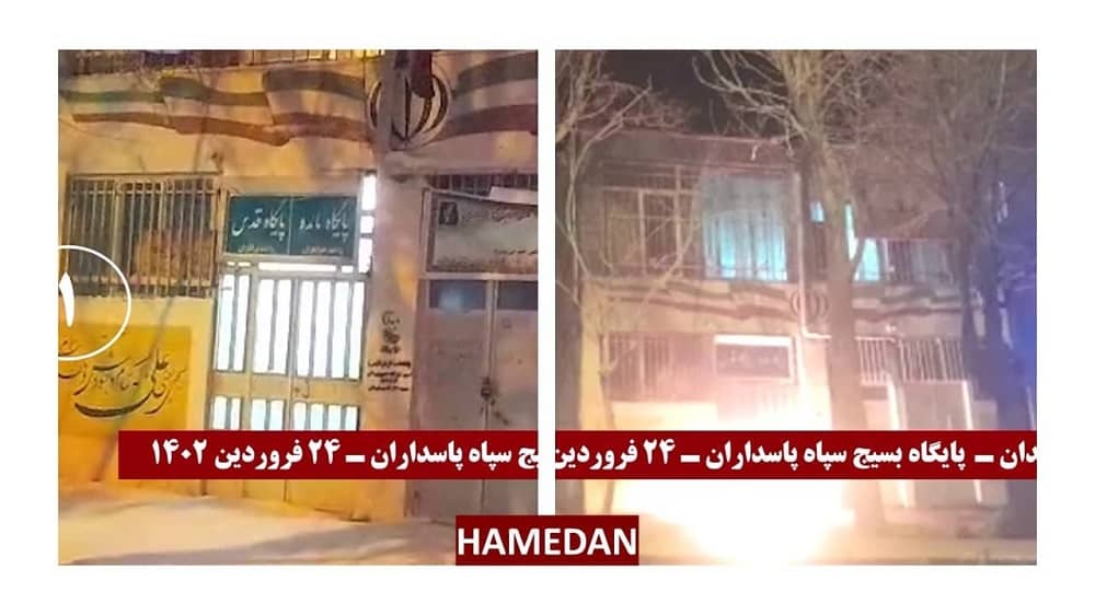 Une douzaine de centres répressifs visés en Iran et des portraits de Khamenei brulés