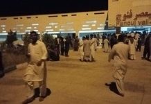 Sept prisonniers, dont deux compatriotes baloutches ont été exécutés le 8 mai en Iran