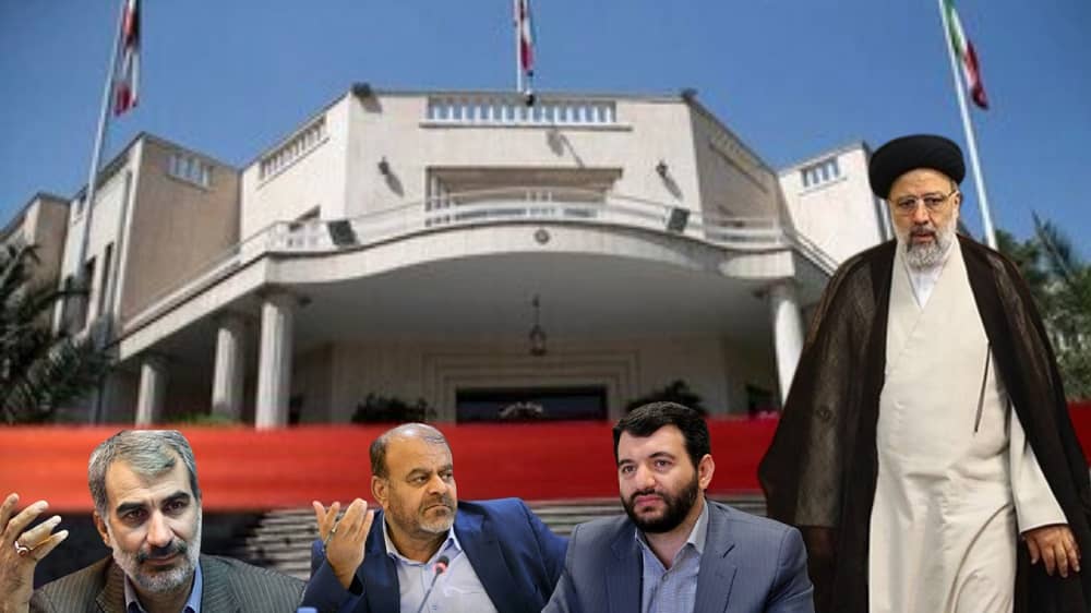 Iran : des remaniements vaines dans le gouvernement Raïssi