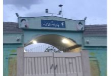 Une base de la milice du Bassidj visée à Homayounchahr d’Ispahan