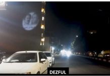 Machhad et Dezfoul : projection des images des dirigeants de la résistance avec le slogan « vive Radjavi »