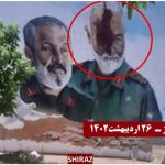 Treize centres de répression visés par de jeunes insurgés en réaction aux 92 exécutions menées du 21 avril au 16 mai