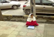 Crise économique en Iran : Près de 20 millions de citoyens dans la pauvreté absolue