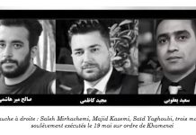 Iran – Ispahan : de jeunes insurgés visent un centre de la milice