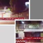 Iran – Des centres de l’oppression, de pillage du régime incendiés dans 10 séries d’attaques anti-répression