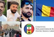 Le Comité des représentants roumains appelle à une action internationale pour mettre fin aux atrocités en Iran