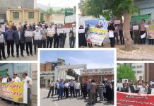 Iran: manifestation des enseignants dans 13 provinces