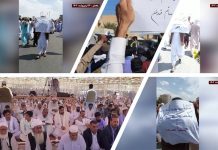 Iran : La population de Zahedan est redescendue dans la rue malgré les exécutions et les arrestations massives