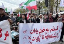 Iran : Exécutions de 6 prisonniers à Yazd et Machad