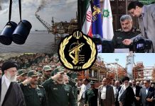 Des documents divulgués révèlent les liens entre le terrorisme et la diplomatie du régime iranien en Syrie
