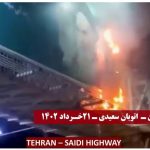 L’incendie d’affiches de Khomeiny et Khamenei à Téhéran déclenche l’enthousiasme du public