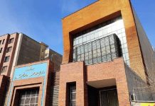 Organisation caritative Oghaf: la corruption et le népotisme d’une kleptocratie moribond en Iran